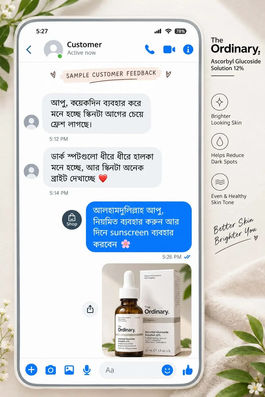 Customer Review